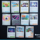 Pokemon trainer kortit 11kpl (#4) - pikkukuva 1