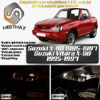 Suzuki X-90 Sisätilan LED-sarja 5-osainen - pikkukuva 1