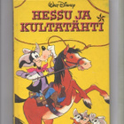 Walt Disney Satulukemisto n:o 88 Hessu ja kultatähti. - pikkukuva 1