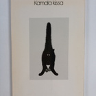 Eeva-Liisa Manner : Kamala kissa : pilakokoelma - pikkukuva 2