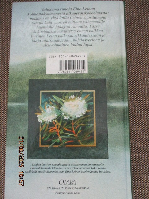 Item image