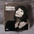 JULIETTE GRECO: Kokoelma 2LP (1976 Ranska) - pikkukuva 1
