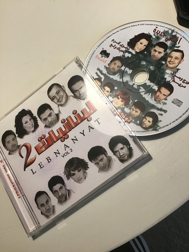 Lebnaneyat vol 2 - ???????? 2 = CD lebanon