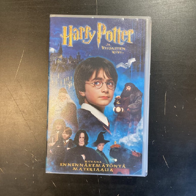 Harry Potter ja viisasten kivi VHS