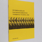 Suomen kielen nauhoitearkiston toiminta vuonna 1980 - pikkukuva 1