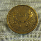 Maatalousseurajärjestö 150 V 1947 mitali /Kalervo Kallio -47 - pikkukuva 2