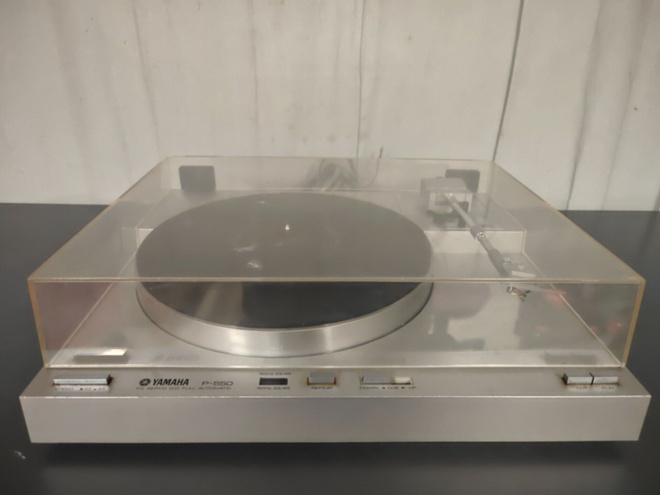 Levysoitin YAMAHA P-550