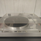 Levysoitin YAMAHA P-550 - pikkukuva 1