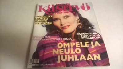 Suuri käsityö  10/1990 - mm.leluarkki