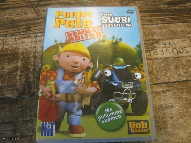 Puuha Pete - Peten suuri suunnitelma (DVD)