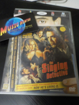 THE SINGING DETECTIVE DVD