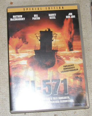 U-571 - DVD