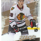 17-18 Upper Deck MVP Puzzle Back #128 Ryan Hartman - pikkukuva 1
