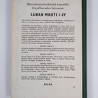 V. A. Haila : Sanan mahti 3 : kansalliskirjallisuuden luk... - pikkukuva 2