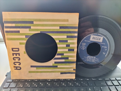 JARKKO JA LAURA, Samanlainen onni / Kahden ollaan, 7'' -69
