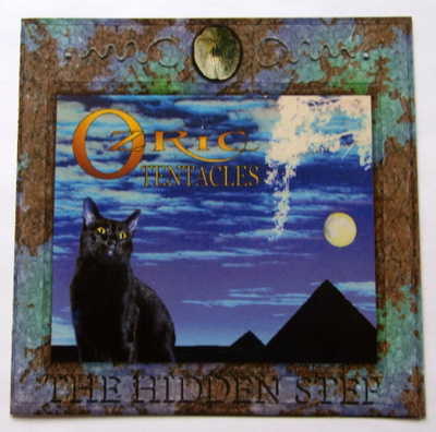 OZRIC TENTACLES the Hidden Step CD 2000 HUIPPUKUNTO