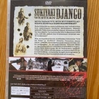 Sukiyaki western django  DVD - pikkukuva 2