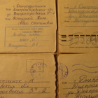 CCCP: kaksikymmentä vintage postilähetystä - pikkukuva 1