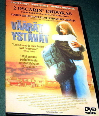 Väärät ystävät [DVD]
