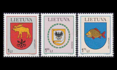 Liettua 774-6 ** Vaakunoita (2001)