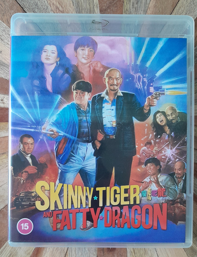 Skinny Tiger, Fatty Dragon (Standard Edition) (Blu-ray)