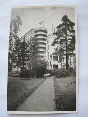 VANHA Postikortti Helsinki 1940