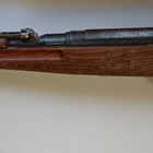 Arisaka Karbiini - pikkukuva 2
