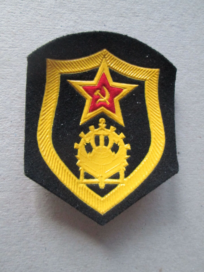 CCCP: pioneerijoukkojen hihamerkki