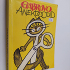 Gabrovo anekdoodid - pikkukuva 1