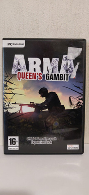 ArmA: Queen's Gambit - PC
