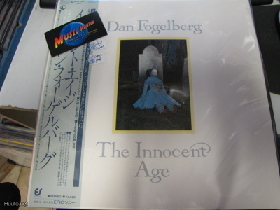 DAN FOGELBERG - INNOCENT AGE 2LP JAPANI PAINOS M-/M-