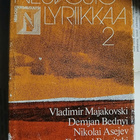 Neuvostolyriikkaa 2 (sid.) - pikkukuva 1