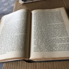 LUTHERUKSEN HUONEPOSTILLA 1902 HYVÄ - pikkukuva 3