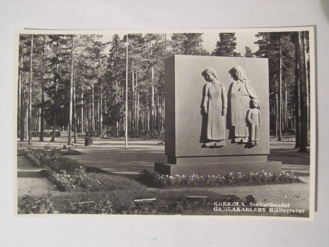 VANHA Postikortti Kokkola 1950-l Alkup.Mallikappale