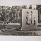 VANHA Postikortti Kokkola 1950-l Alkup.Mallikappale - pikkukuva 1