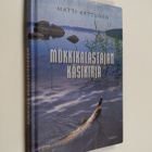 Matti Kettunen : Mökkikalastajan käsikirja - pikkukuva 1