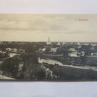 Kazan * - pikkukuva 1