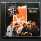 POPEDA Harasoo/Huilut Suorina Live CD. Poko Rekords1993. - pikkukuva 1