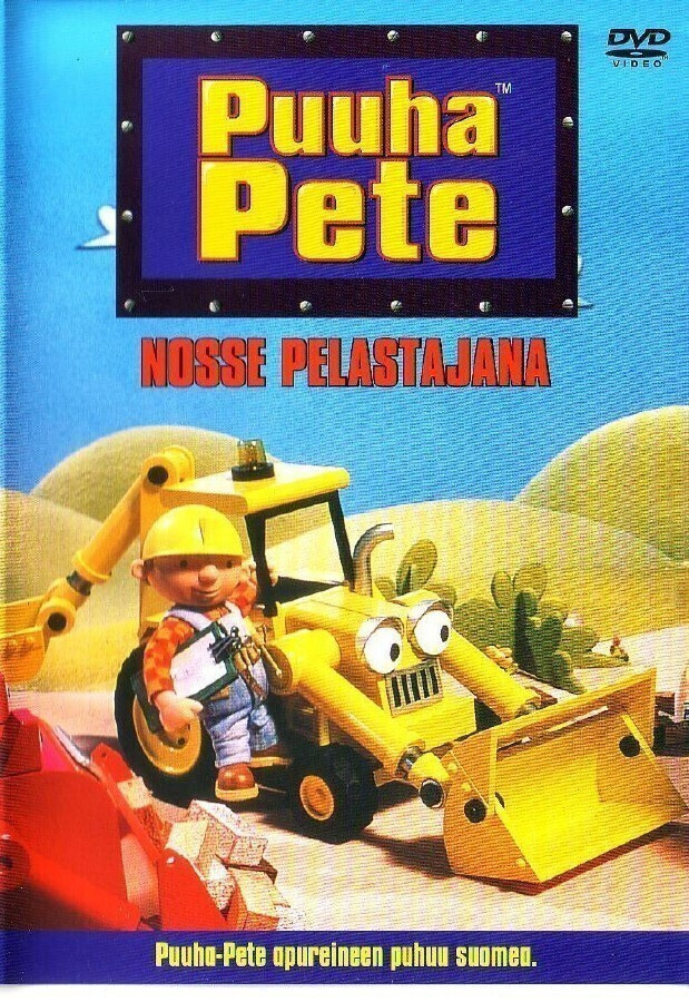 dvd, Puuha Pete - Nosse pelastajana [lasten]