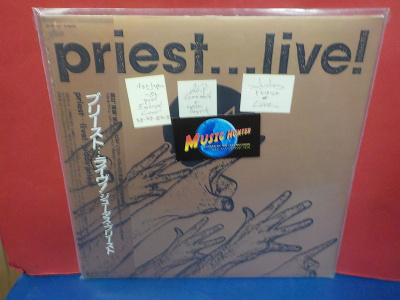 JUDAS PRIEST - PRIEST... LIVE! M-/EX+ 1ST -87 PRESS 2LP