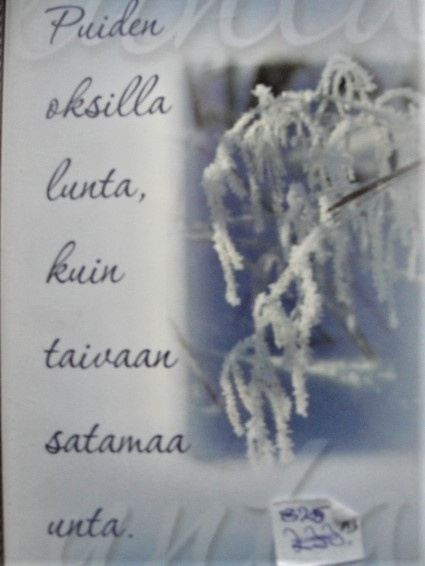 NO 110 -   PUIDEN OKSILLA LUNTA, KUIN TAIVAAN ...
