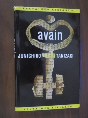 Junichiro Tanizaki: Avain