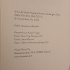 Vasko-Kujala; Hautakangas - Nainen omassa voimassaan (sid.) - pikkukuva 2