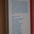 Anni Polva : Tiinan ampiaiskesä ( 4.p. 1971 ) - pikkukuva 2