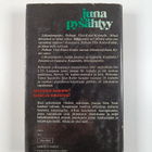John Godey : Juna pysähtyy - pikkukuva 2