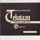 Tekstaus-vihkot, 2 kpl. , puhdas ja käytetty, 1950-60. - pikkukuva 3