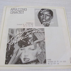 Grace Jones do or die 7 45 Saksa 1978 disco funk soul - pikkukuva 2