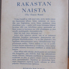 Vivian Connell: Rakastan naista, Pohjolan kirja 1944. 383 s. - pikkukuva 2
