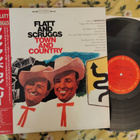 Lester Flatt And Earl Scruggs LP - pikkukuva 1