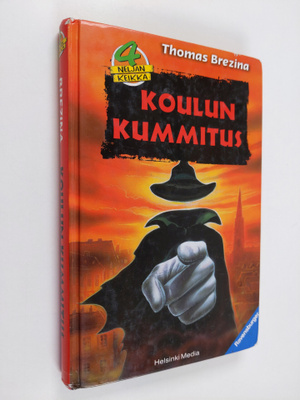 Thomas Brezina : Koulun kummitus : seikkailu Wienissä